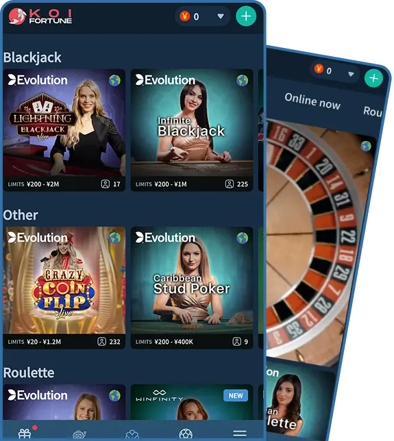 KoiFortune 모바일 카지노 앱